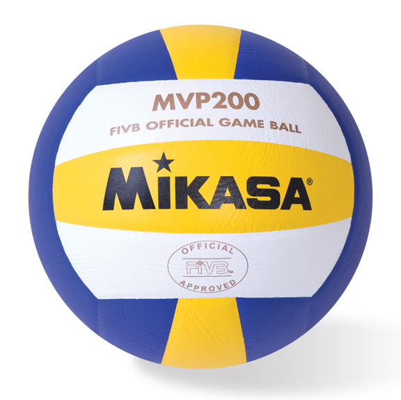 BALÓN MIKASA MVP200 VOLEIBOL