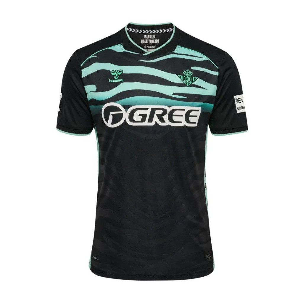 CAMISETA BETIS 3º EQUIPACIÓN 25/26